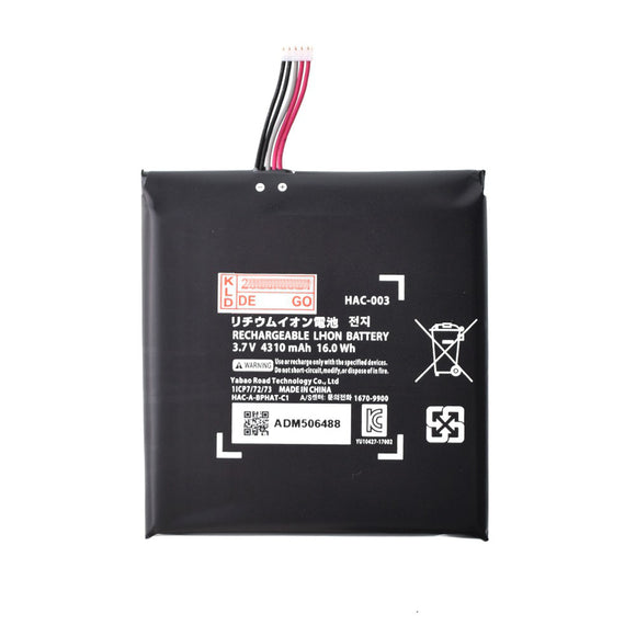 Battery For Nintendo Switch HAC-003