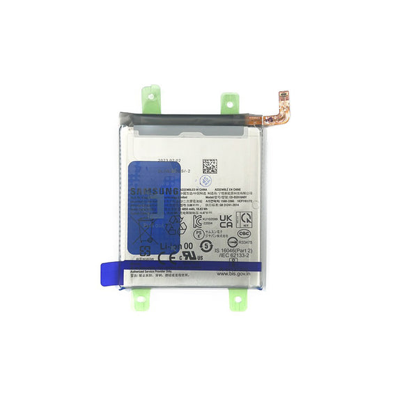 Battery for Samsung Galaxy S23 Ultra S918 OEM New