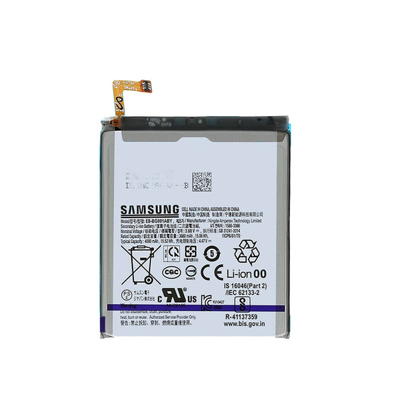 Samsung Galaxy S21 5G SM-G991 Battery Original Used