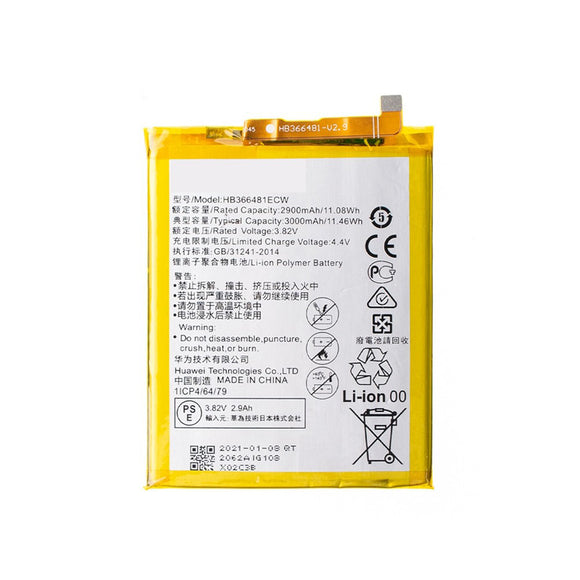 Huawei P20 Lite (Nova 3e) Replacement Battery 2900mAh