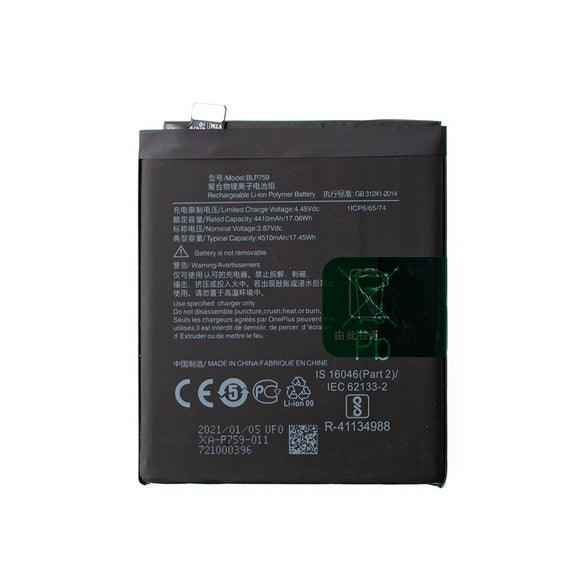 Battery for OnePlus 8 Pro 4410mAh