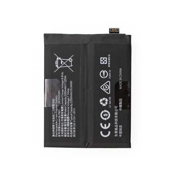 Battery for OnePlus 8T / 9R 2200mAh