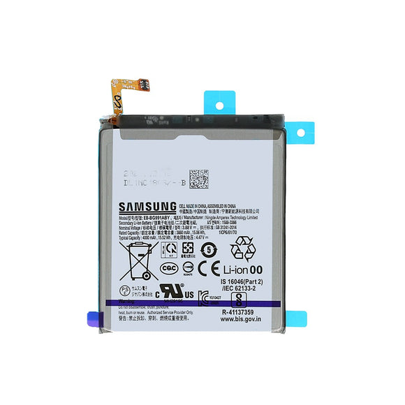 Samsung Galaxy S21 5G SM-G991 Battery 3880mAh Original New