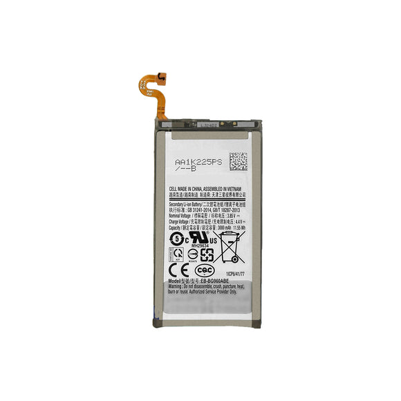 Battery for Samsung Galaxy S9