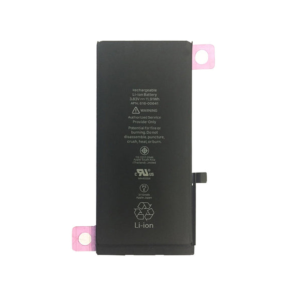 Battery for iPhone 11 High Quality