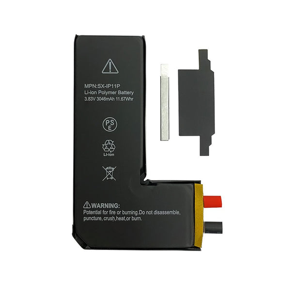 Battery Core for iPhone 11 Pro