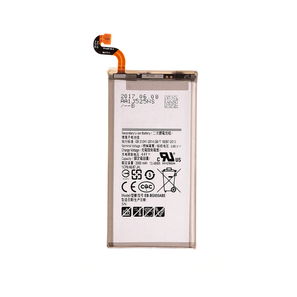 Battery for Samsung Galaxy S8+