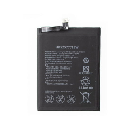 Battery for Huawei P40 3700mAh