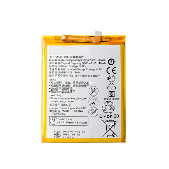 Battery for Huawei Y7 Pro 2018 / Y7 Prime 2018