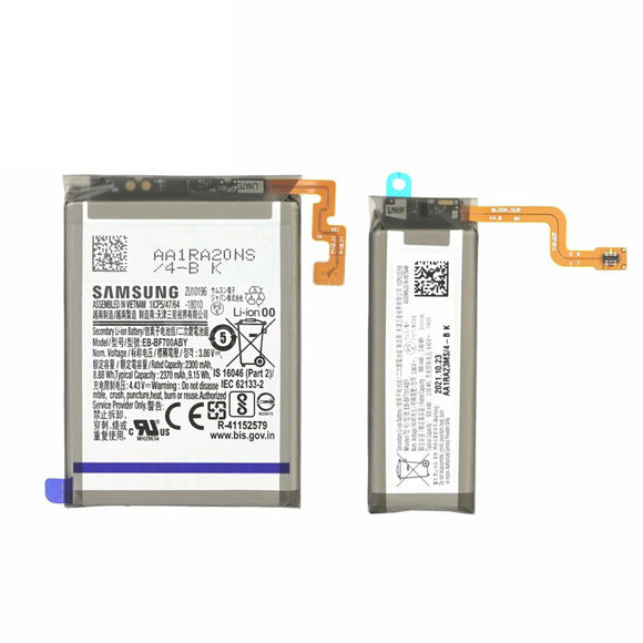 Samsung Galaxy Z Flip F700 Main / SUB Battery 2300mAh EB-BF700ABY Service Pack