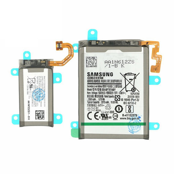 Samsung Galaxy Z Flip 5G F707B Main / SUB Battery EB-BF707ABY OEM New