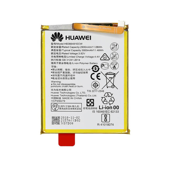 Huawei P9 / P9 Lite / P10 Lite / P8 Lite (2017) / Honor 8 Battery Service Pack