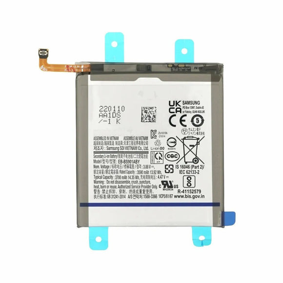 Battery for Samsung Galaxy S22 S901