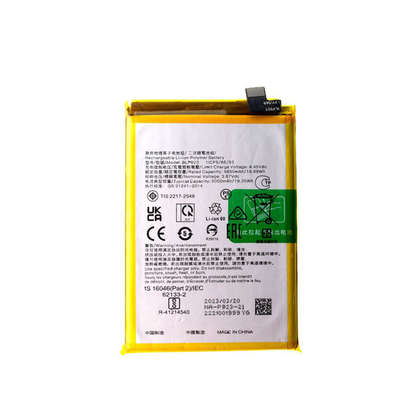Battery for OPPO A77 5G / A57 4G / A77 4G / A57s / A78 5G / A58 4G / OnePlus Nord N20 SE / OnePlus Nord N300 / A58 5G / A77S