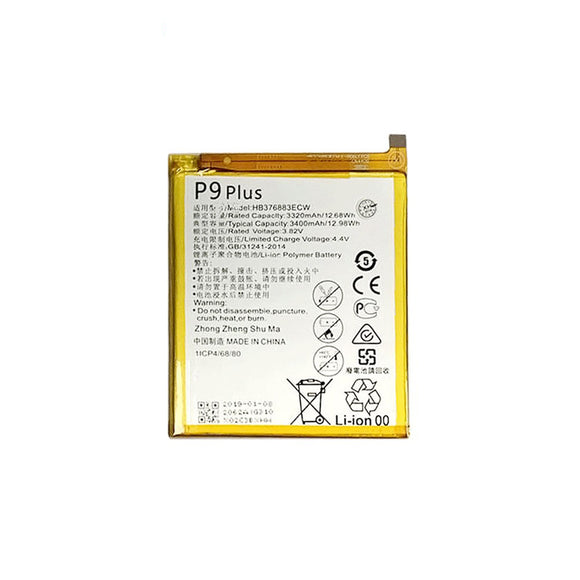 Battery for Huawei P9 Plus 3320mAh