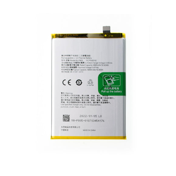 Battery for OPPO A54 5G / A93s 5G / A16s / A53s / A54 4890mAh