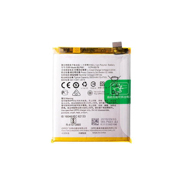 Battery for OPPO R17 3415mAh