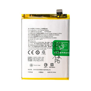 Battery for Realme 7 5G 4900mAh