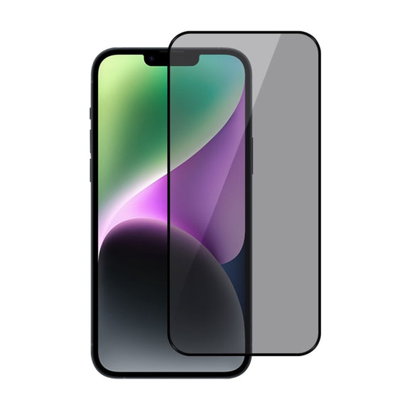 Privacy 2.5D Full Coverage Silk Printing Tempered Glass Screen Protector for iPhone 17/16 Pro Max Air
