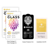 2.5D Full Coverage Silk Printing HD+ Clarity Glass Screen Protector for iPhone 17 16 Pro Max Air