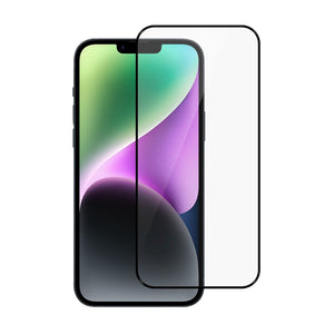 2.5D Full Coverage Silk Printing HD+ Clarity Glass Screen Protector for iPhone 17 16 Pro Max Air