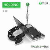 2UUL Slight Puller Screen Opener (2pcs/ Box) DA09