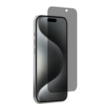 Privacy 2.5D Tempered Glass Screen Protector for iPhone 17 16 Pro Max