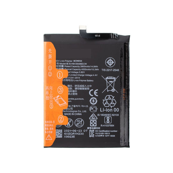 Battery for Huawei Mate 10 / Mate 10 Pro / P20 Pro 3900mAh