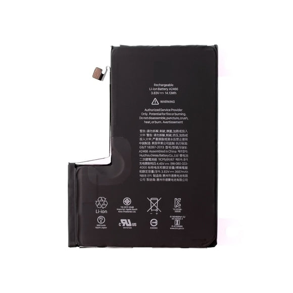 Battery for iPhone 12 Pro Max High Quality