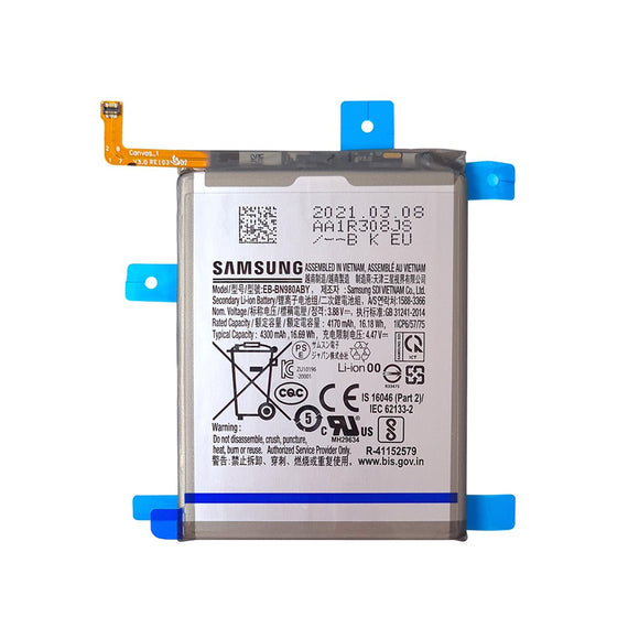 Samsung Galaxy Note 20 SM-N980F Battery 4170mAh GH82-23496A Service Pack