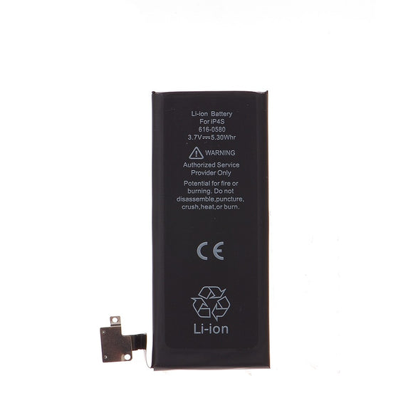 Battery for iPhone 4S