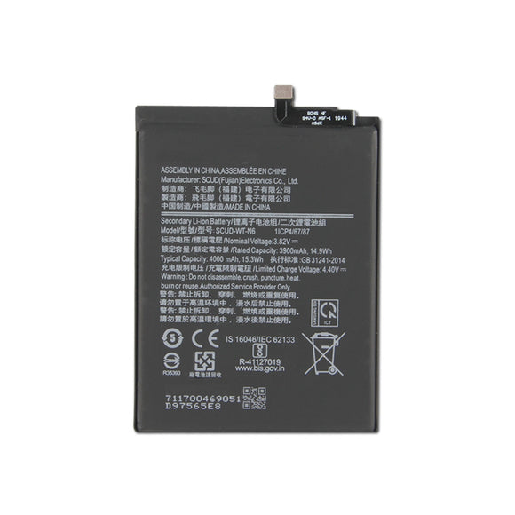 Battery for Samsung Galaxy A20s (A207)/A10s (A107) 2019