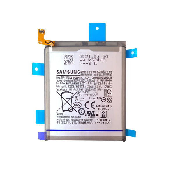 Samsung Galaxy Note 20 Ultra SM-N985F Battery OEM New