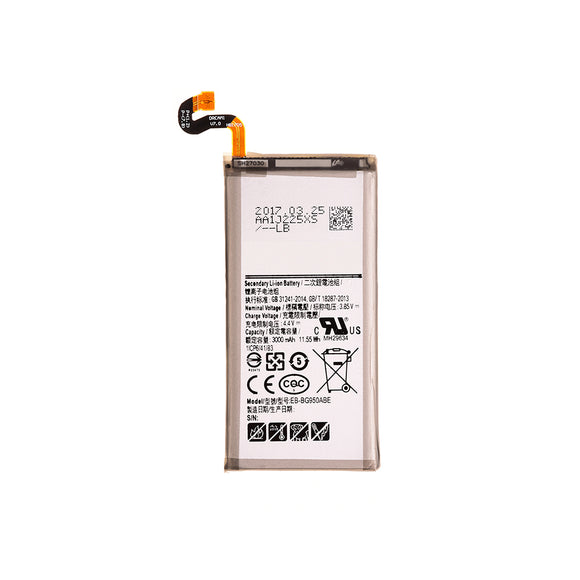 Battery for Samsung Galaxy S8