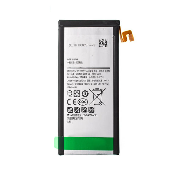 Battery for Samsung Galaxy A8 2016 A810