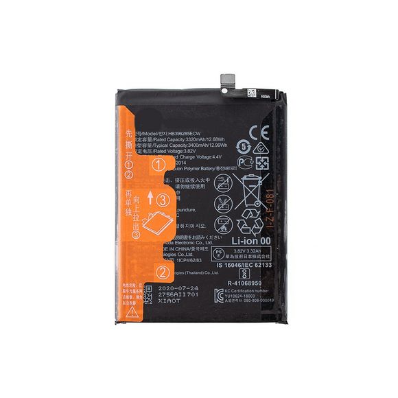 Battery for Huawei P20 3320 mAh