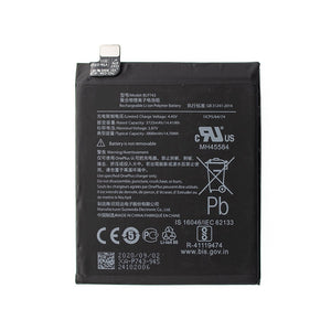 Battrey for OnePlus 7T 3725mAh