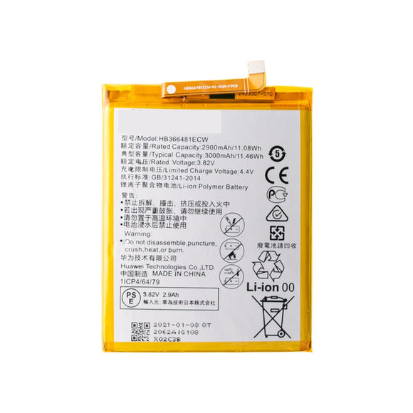 Battery for Huawei Y6 2018