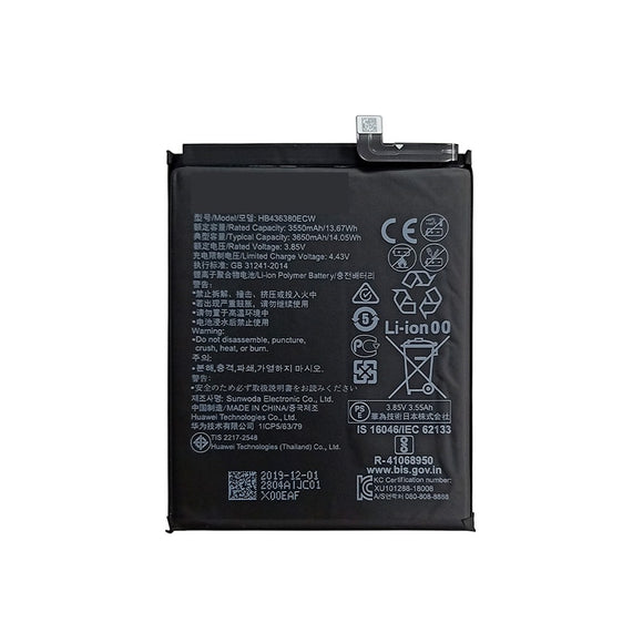 Battery for Huawei P30 3550mAh
